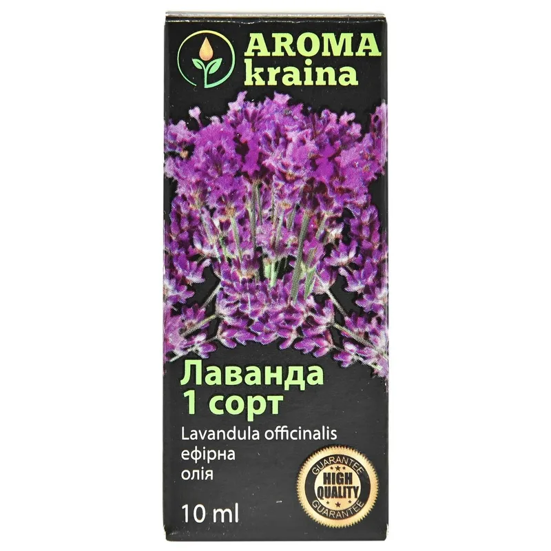 Олія ефірна AROMA KRAINA (Арома країна) Лаванда 1 сорт