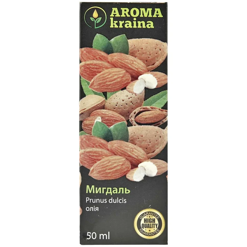 Олія мигдальна AROMA KRAINA (Арома країна) 50 мл