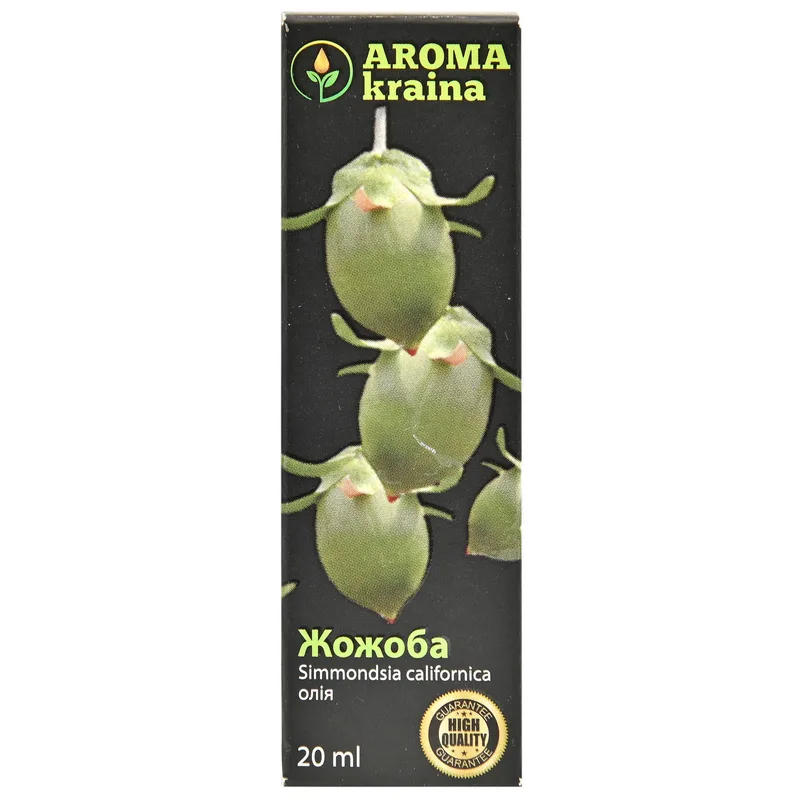 Олія жожоба AROMA KRAINA (Арома країна) 20 мл
