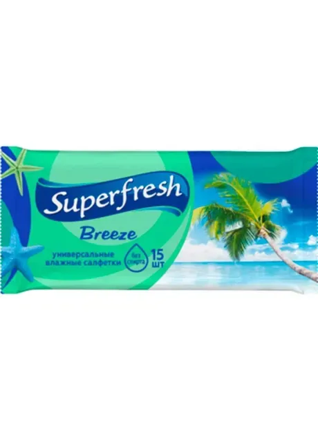 Вологі серветки 15шт (Breeze) ТМ SUPER FRESH Superfresh (300289426)