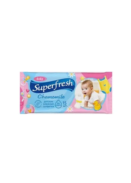 Вологі серветки для дітей 15шт Ромашка ТМ SUPER FRESH Superfresh (303675111)