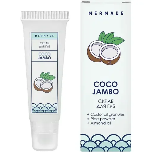Скраб для губ Mermade Coco Jambo, 10 г