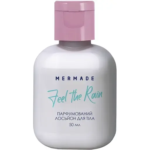 Парфумований лосьйон для тіла Mermade Feel The Rain