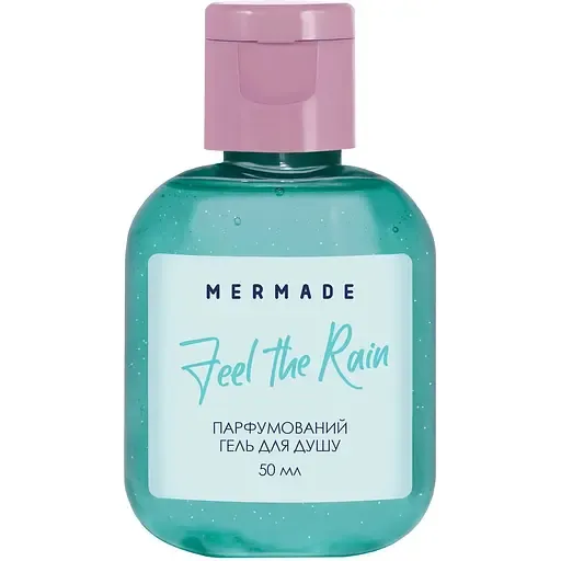 Парфумований гель для душу Mermade Feel The Rain