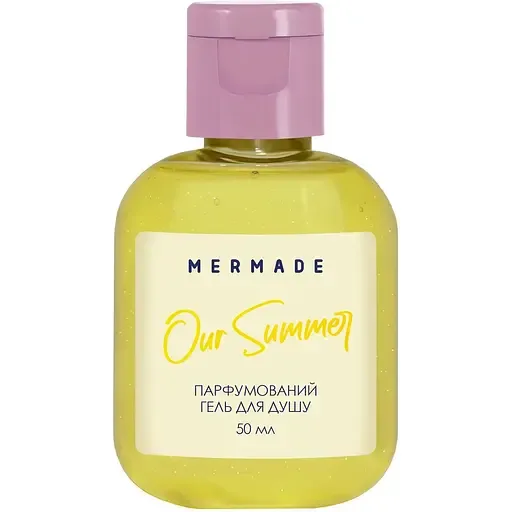Парфумований гель для душу Mermade Our Summer