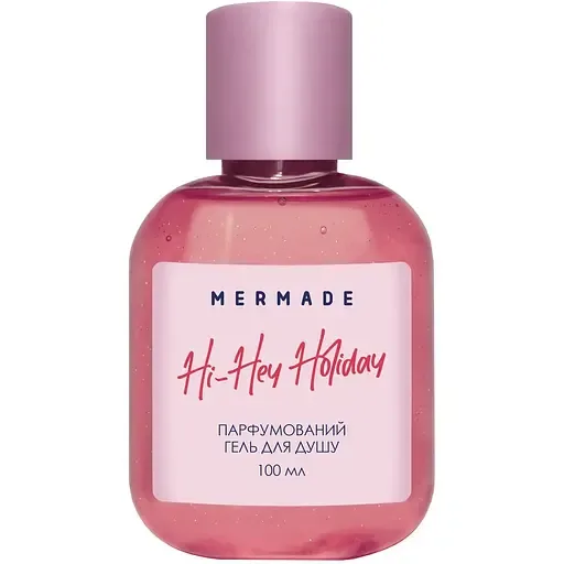 Парфумований гель для душу Mermade Hi-Hey-Holiday