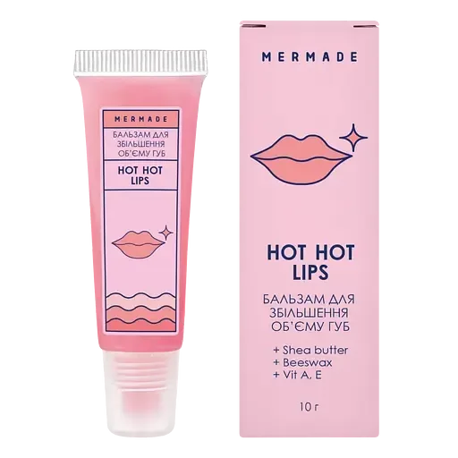 Бальзам для збільшення губ Mermade Hot Hot Lips, 10 мл