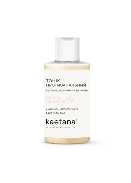 Тонік Протизапальний DermaControl 50 мл Kaetana (335817306)