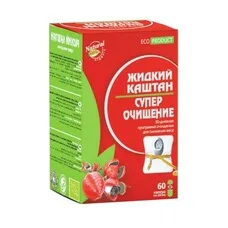 Рідкий Каштан супер очищ.капс. №60