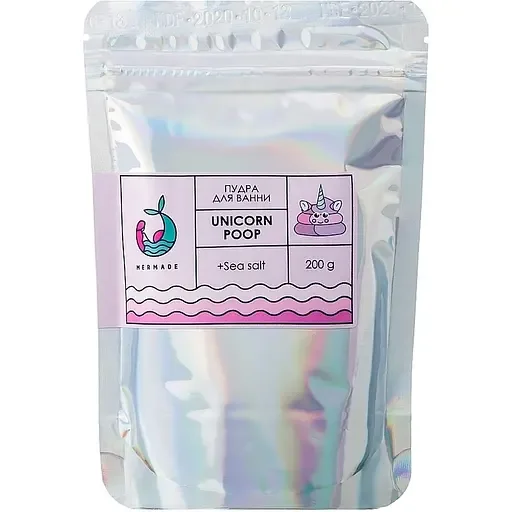 Пудра для ванної Mermade Unicorn Poop 200 г