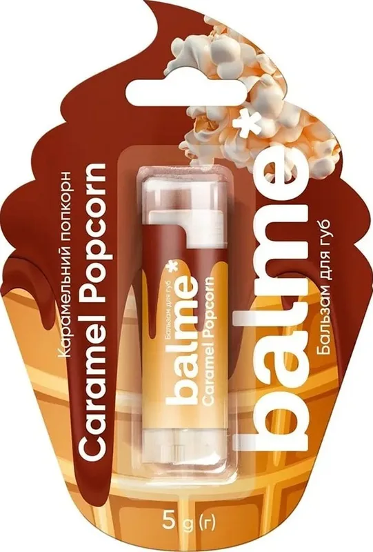 Бальзам для губ Balme Caramel Popcorn карамельний попкорн 5 г