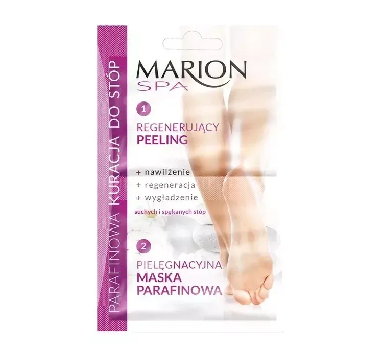 MARION SPA ПАРАФІНОВА ПРОЦЕДУРА НІГ ПІЛІНГ МАСКА
