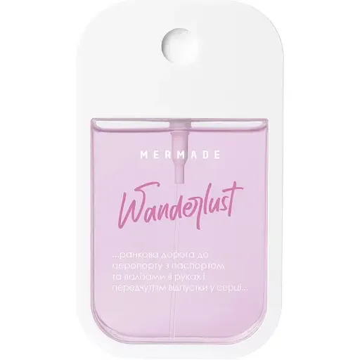 Парфумована вода для жінок Mermade Wanderlust, 50 мл