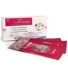 Китайські гінекологічні прокладки Wan AN "Zimeishu Silver-ion Gynecological Pad" натуральні жіночі щоденні прокладки з іонами срібла та 38 травами (10 шт)