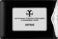 Нічні натуральні прокладки (8 штук), Feel Fine