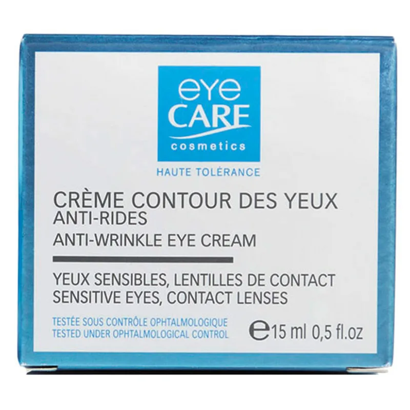 Крем для контуру очей EYE CARE (Ай Кеа) відновлюючий 15 мл