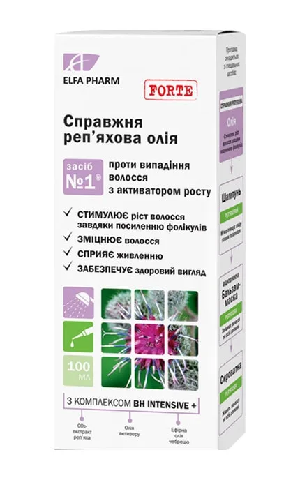 Олія для волосся Elfa Pharm реп'яхова 100 мл