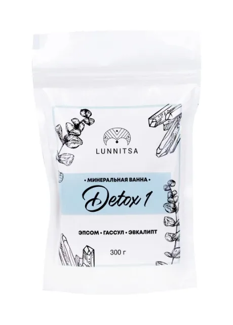 Мінеральна ванна Detox з сіллю Епсома і авокадо 300 г Lunnitsa (253529118)