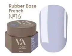Камуфлююча база Valeri French Base
