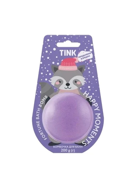 Бомбочка для ванн HAPPY MOMENTS 200 г Tink (269237803)