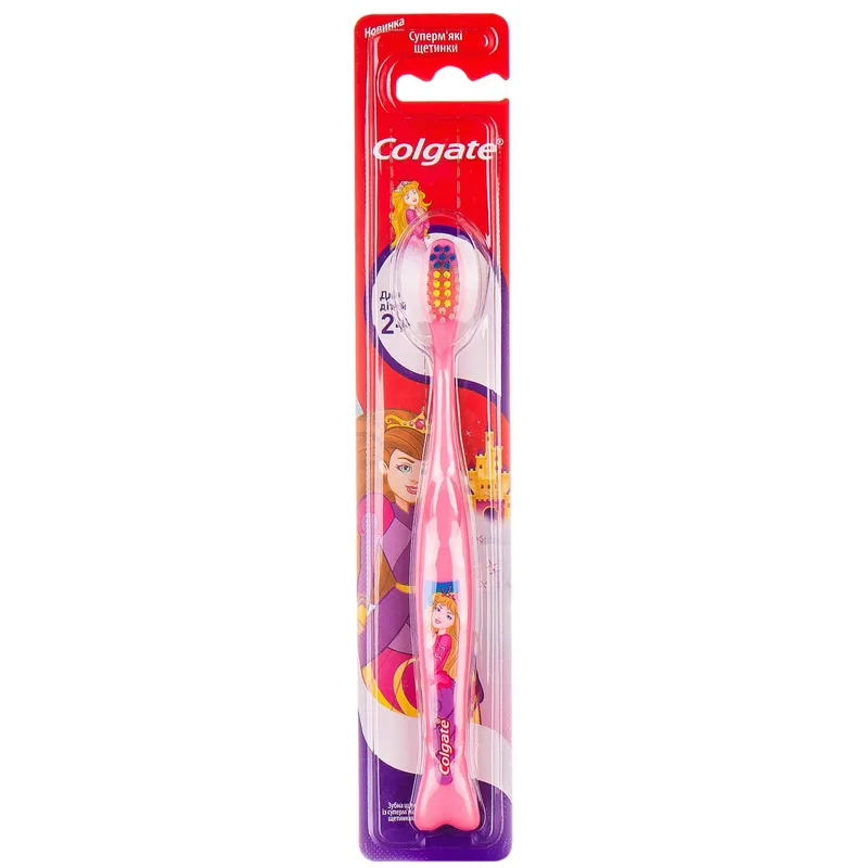 Зубна щітка дитяча Colgate (Колгейт) Smiles для дітей від 2-х років суперм'які щетинки