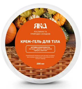 Крем-гель для тіла