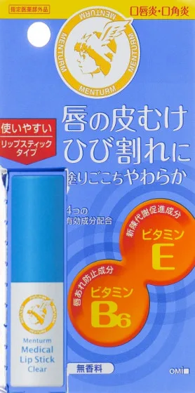Omi Brotherhood Medical Lip Stick Clear - Регенеруюча помада-бальзам з вітамінами E і B6