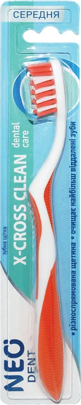 Зубна щітка NEO x-cross clean dental care, 1 штука