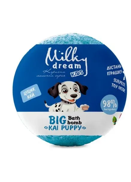 Бомба для ванн kids “Цуцик Кай” 190 г з сюрпризом Milky Dream (375835357)