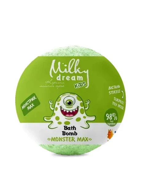 Дитяча бомба для ванни kids “Монстрик Max” з сюрпризом, 100 г Milky Dream (375835354)