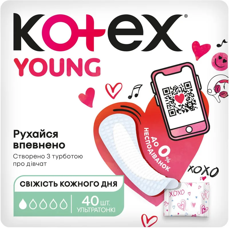 Прокладки щоденні Kotex Young Liners 40 шт.