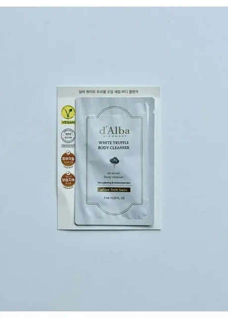 Гель для душу d' white truffle oil serum body cleanser, 7ml Alba (360893180)