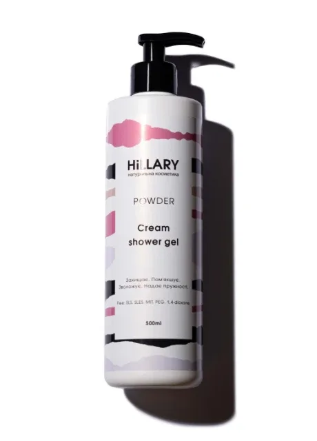 Натуральний крем-гель для душу POWDER Cream Shower Gel, 500 мл Hillary (254032630)