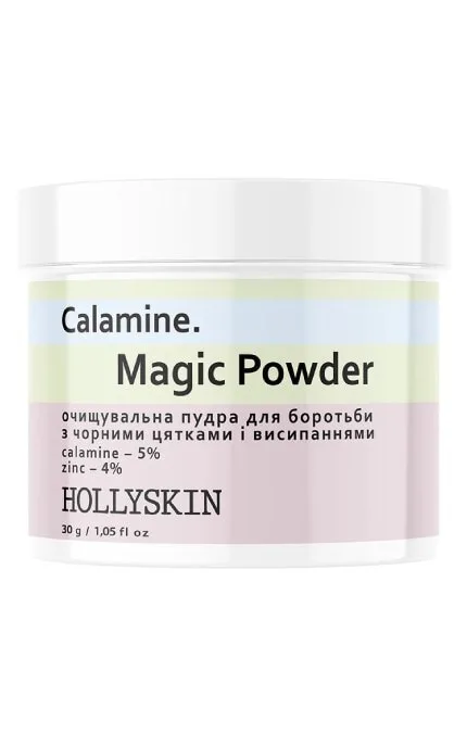 Очищувальна пудра для вмивання Hollyskin Calamine Magic Powder для боротьби з чорними цятками та висипаннями, 30 г (4823109701205)