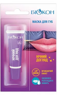 Маска для губ - Нічний догляд