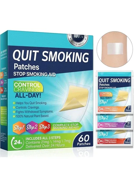Нікотинові пластирі Quit Smoking Patches Рівні 1-2-3 повний курс 60 штук No Brand (386585367)