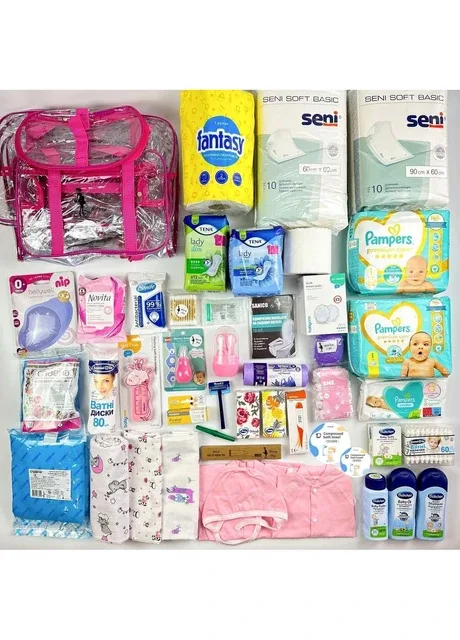 Сумка в пологовий будинок Premium 2в1 (48 одиниць) - для дівчинки Mommy Bag (277372061)