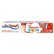 Зубна паста Aquafresh Мої Молочні Зубки 3-5 років 50 мл
