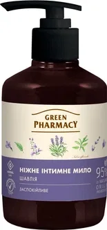 Рідке інтимне мило Green Pharmacy Шавлія 370 мл (4823015916748)