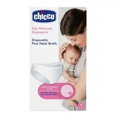 Труси одноразові післяпологові 4 шт Chicco, Размер