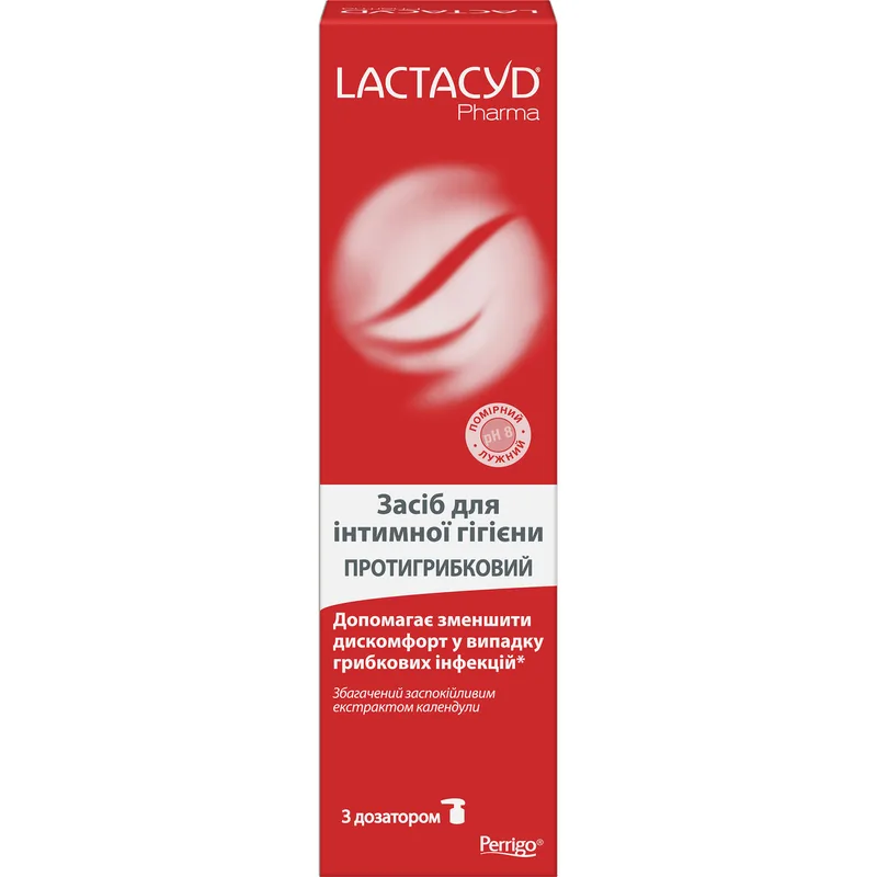 Засіб для інтимної гігієни Лактацид (Lactacyd) Протигрибковий з дозатором 250 мл