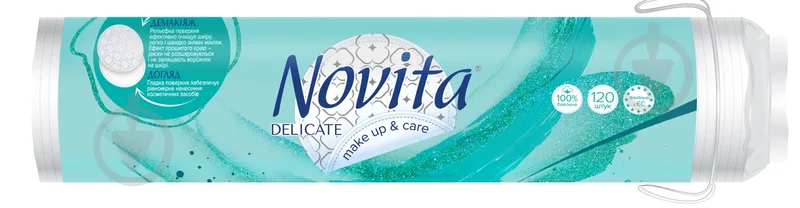 Ватні диски Novita Delicate 120 шт.