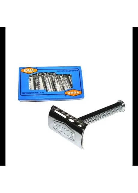 Станки для гоління Yuma Металеві No Brand (340111022)