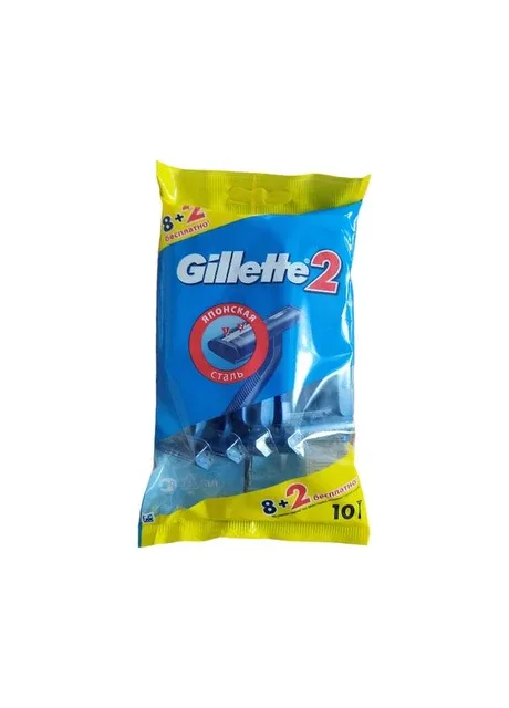 Станки для гоління 2 чоловічі 8+2 шт. Gillette (335869944)