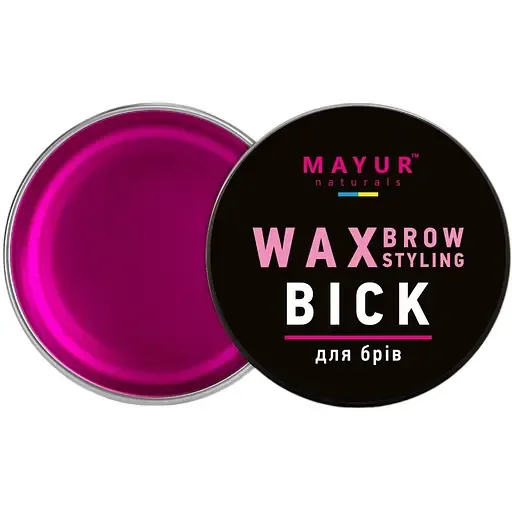 Віск для брів Mayur Wax Brow Styling з аргановою олією 10 мл