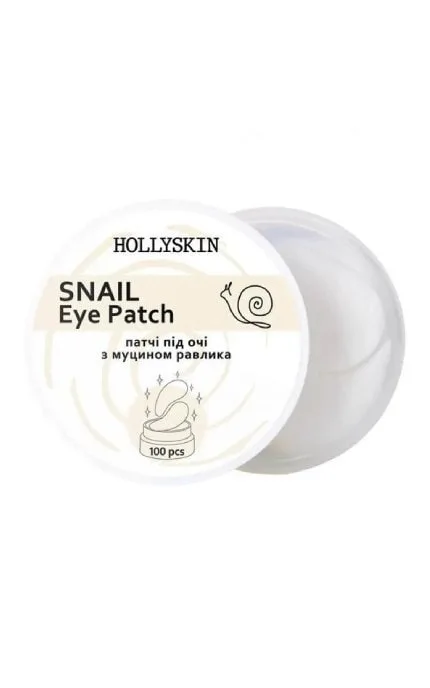 Патчі під очі Hollyskin Snail Eye Patch 100 шт.