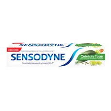 Зубна паста Sensodyne Свіжість Трав 75 мл