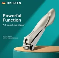 Професійні кусачки для нігтів. Кліпер (кніпсер) для нігтів Mr.Green. Кусачки для нігтів преміум класу
