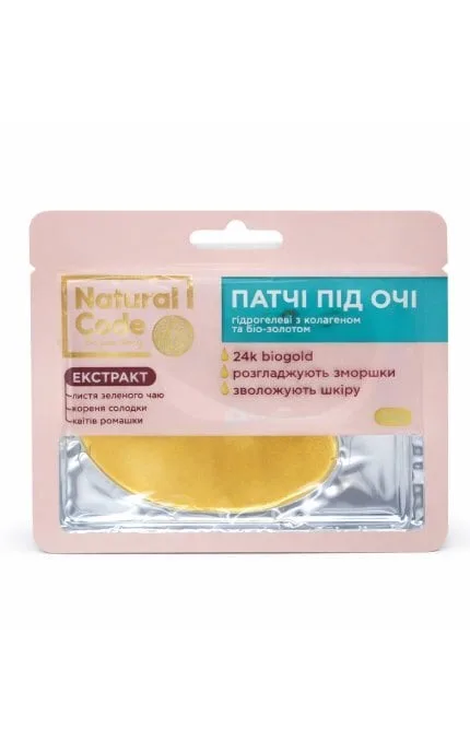 Патчі під очі Natural Code Гідрогелеві колаген та біо-золото 1 шт