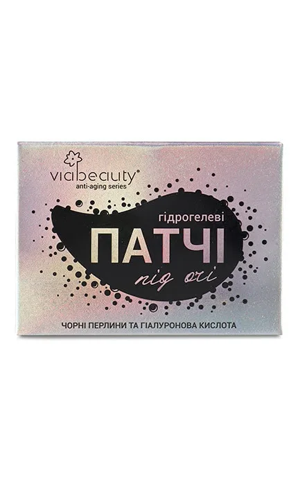 Патчі під очі гідрогелеві Viabeaty 60 шт